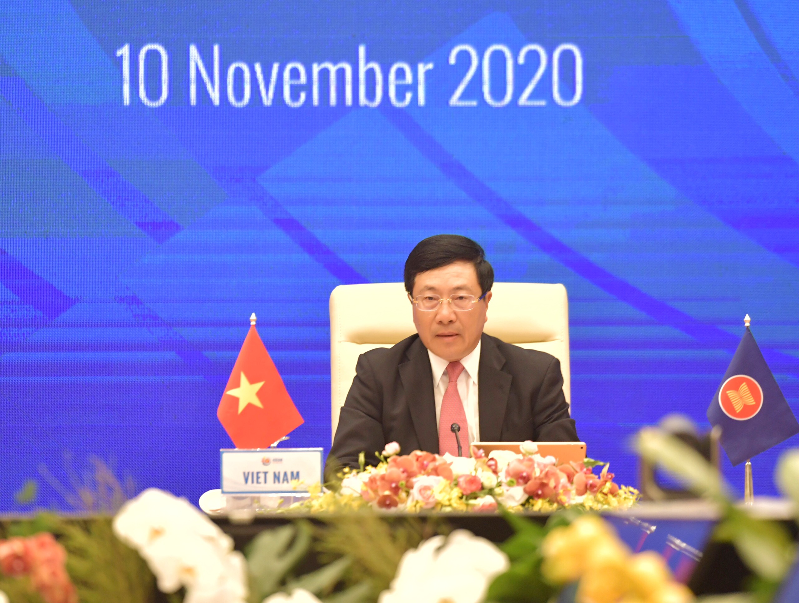 Khai mạc Hội nghị Bộ trưởng Ngoại giao ASEAN